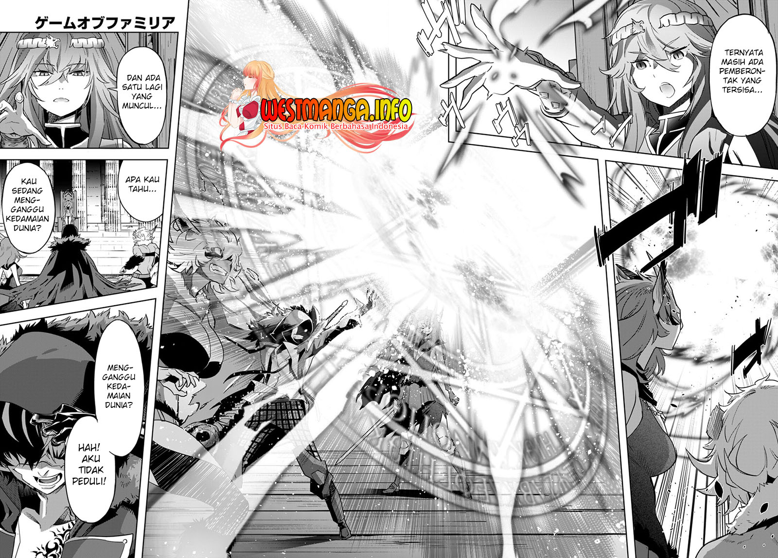 Game obu Familia – Family Senki chapter 44